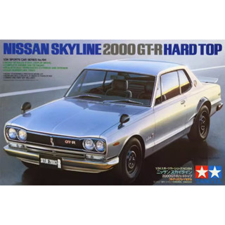 ชุดโมเดลฮาร์ดท็อป Tamiya 24194 Nissan Skyline 2000 GT-R