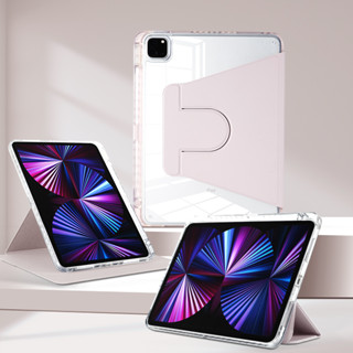 เคสอะคริลิค หมุนได้ 360 องศา สําหรับ iPad 2022 2021 2020 2018 Pro 11 Air4 Air5 10.9 นิ้ว Air 3 Pro 10.5 iPad 10.2 Pro 12.9 10th gen case 9th 8th 7 6th 5th gen 9.7