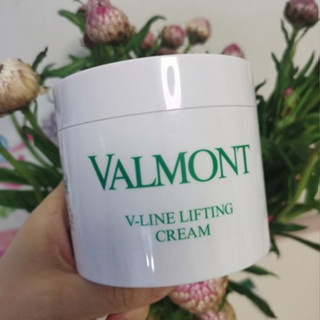 Valmont Purifying PACK มาส์กโคลนบริสุทธิ์ 200 มล.