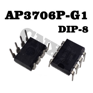 5 pcs/lot AP3706P-G1 AP3706P AP3706 DIP-8  In-Line  ชิปจัดการพลังงาน IC