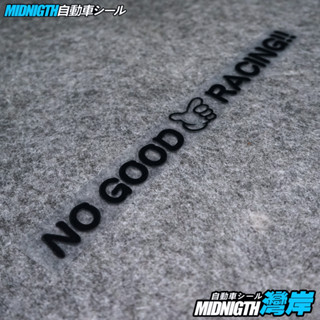 No Good สติกเกอร์ JDM ติดกระจกหน้ารถแข่ง เร็ว และโกรธ สําหรับตกแต่งรถยนต์