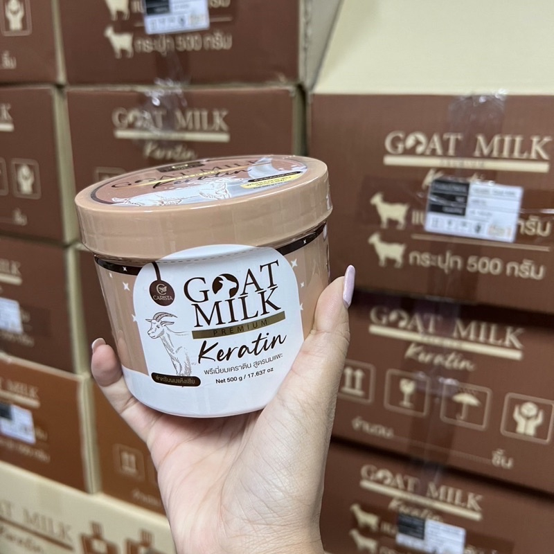 นมแพะพรีเมี่ยม KERATIN 500ML