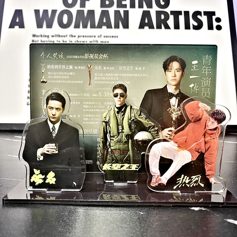 One And Only🔥Wang yibo หวังอี้ป๋อ ใหญ่ ตัวยึดฟิล์มอะคริลิค ลายตัวละคร Lei Yu Chen Shuo Mr Ye ขนาด 14*10 ซม Born To Fly Hidden Blade - รูปที่ 2