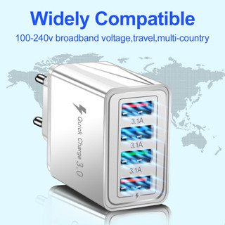 อะแดปเตอร์ชาร์จโทรศัพท์มือถือ 4 USB 5V3A หลายพอร์ต TCH