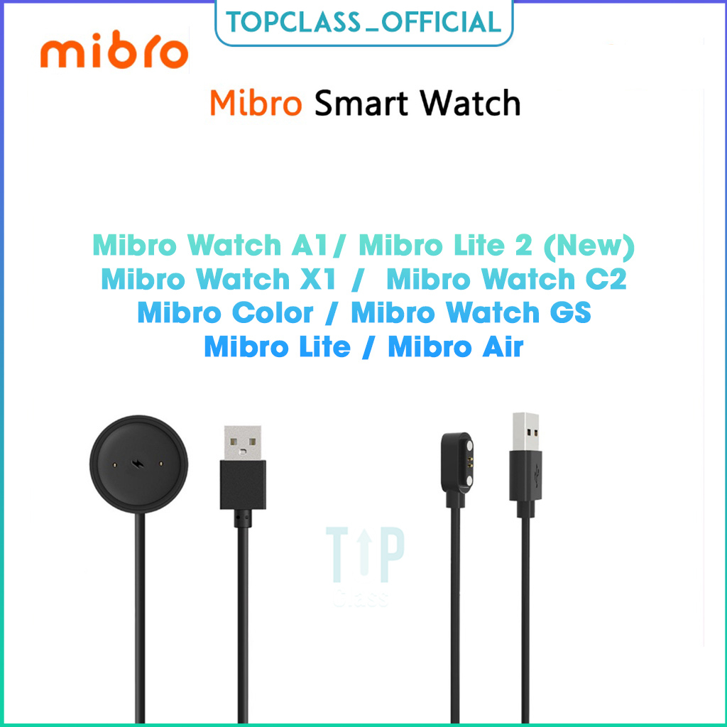 สายชาร์จ USB สำหรับนาฬิกาอัจฉริยะ Mibro Lite2 / Mibro Watch A1 / Mibro Watch X1/ Mibro Color / Mibro