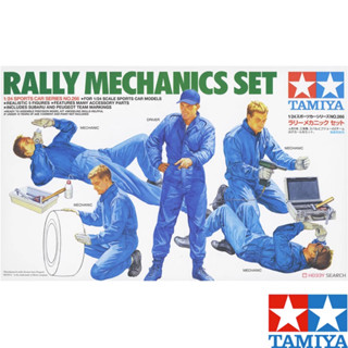 Tamiya 24266 โมเดลรถยนต์ สเกล 1/24 WRC Rally Mechanics และชุดเครื่องมือ Subaru Peugeot