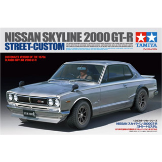 Tamiya 24335 ชุดโมเดล 1/24 2000 GT-R Street Custom พร้อมชิ้นส่วน PE