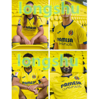 เสื้อกีฬาแขนสั้น ลายทีมชาติฟุตบอล Villarreal 2023 2024 ชุดเหย้า ไซซ์ S - 2XL