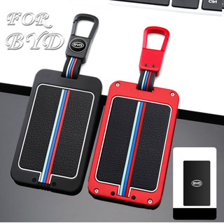 for BYD ATTO3 เคสกุญแจ NFC พวงกุญแจ กรอบกุญแจ