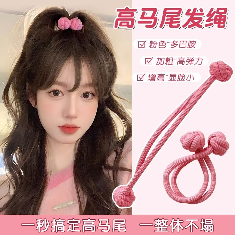 [10 สี] โดปามีน จีน ผูกปม เชือกรัดผม ยางรัดผมหางม้าสูง หนา หญิง ins สูง ค่า เชือกผม เครื่องประดับผม ขายส่ง