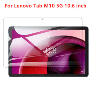 ฟิล์มกระจกนิรภัยกันรอยหน้าจอแท็บเล็ต 9H สําหรับ Lenovo Tab M10 5G 10.6 นิ้ว