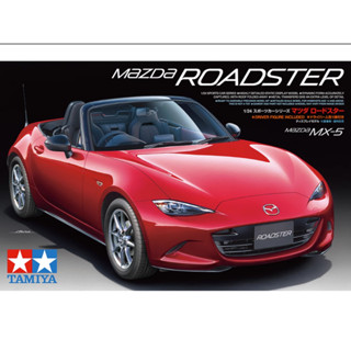 Tamiya 24342 ชุดโมเดลรถสปอร์ต สเกล 1/24 Mazda MX-5 Miata Roadster ND