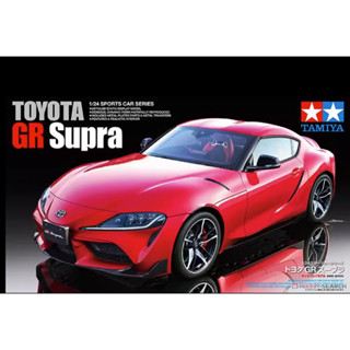 ชุดโมเดลรถยนต์ 1/24 Toyota GR Supra DIY สําหรับผู้ใหญ่ 2020 Tamiya 24351