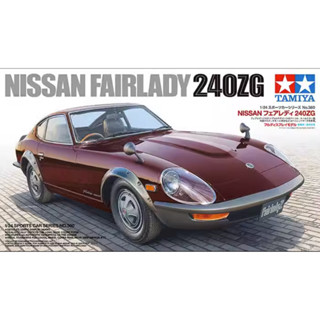 ชุดโมเดลรถยนต์ Tamiya 24360 สเกล 1/24 Datsun Nissan Fairlady Z 240Z S30 240ZG