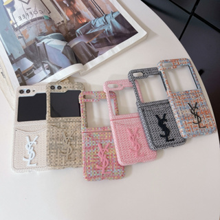 เคสโทรศัพท์มือถือ แบบพับได้ กันกระแทก ลายสาน แฟชั่น สําหรับ Samsung Z Flip 5 Z Flip 4 zflip4 zflip3