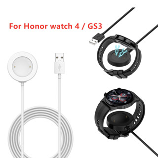 สายชาร์จ สําหรับ Honor Watch4 TMA-L19 Honor Watch GS3 MUS-B19