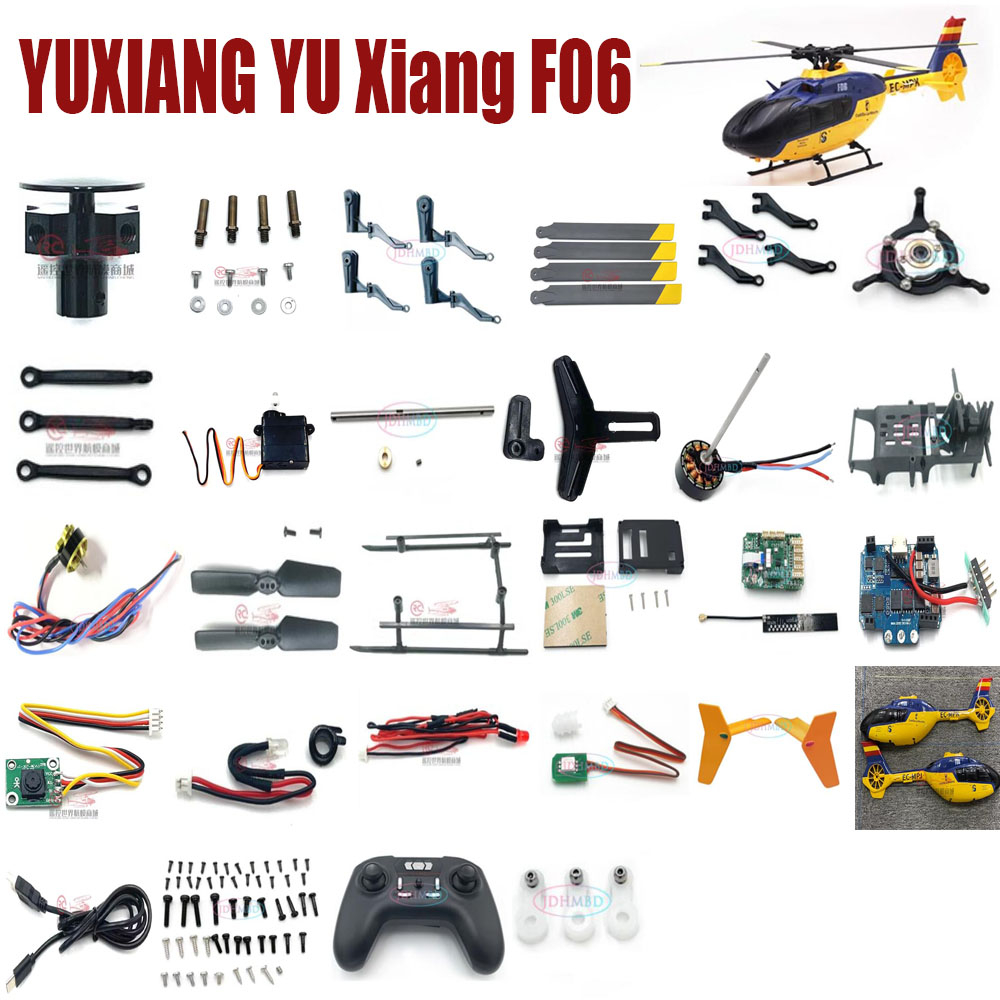 Yuxiang YU Xiang F06 อะไหล่ใบพัดมอเตอร์เซอร์โว ESC สําหรับเฮลิคอปเตอร์บังคับ