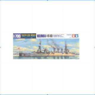 Tamiya 31316 โมเดลเรือแคนู สเกล 1/700 WWII IJN สไตล์ญี่ปุ่น