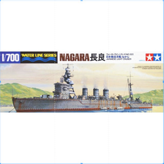 Tamiya 31322 โมเดลเรือสําราญ สเกล 1/700 WWII IJN สไตล์ญี่ปุ่น