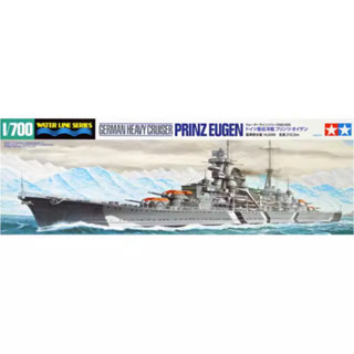 Tamiya 31805 ชุดโมเดลสเกล 1/700 WWII German Heavy Cruiser Prinz Eugen