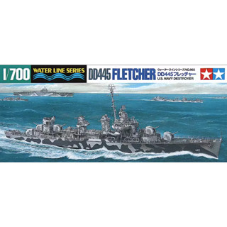 Tamiya 31902 ชุดโมเดลรถพิฆาตอสูร สเกล 1/700 WWII U.S Navy USS DD-445