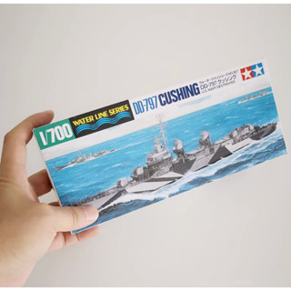 Tamiya 31907 ชุดโมเดลเรือพิฆาตอสูร U.S DD797 1/700