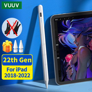 ปากกาสไตลัส พร้อมตัวเอียง สําหรับ iPad Pro 2022 2021 2020 2019 2018