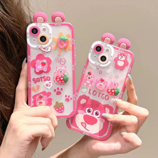 เคสโทรศัพท์มือถือ แบบนิ่ม ลายการ์ตูนหมี สตรอเบอร์รี่ สามมิติ สําหรับ iPhone14 13 12 11 Pro MAX