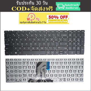 คีย์บอร์ดแล็ปท็อป สําหรับ HP TPN-C125 C126 250 G4 255 256G4 15-AC AY 15Q-AJ