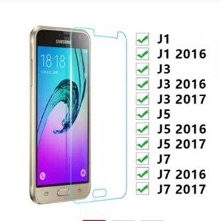 ฟิล์มกระจกนิรภัยกันรอยหน้าจอ แบบไม่เต็มจอ สําหรับ Samsung J1 J3 J5 J7 2016 2017 Galaxy J 3 J 5 J7 2017 2 ชิ้น