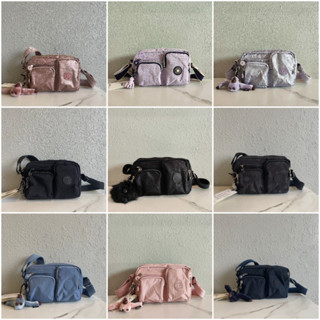 Kipling k16938 กระเป๋าสะพายไหล่ หลายช่อง 9 สี