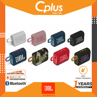 Jbl Go 3 ลําโพง แบบพกพา พร้อมแบตเตอรี่ในตัว บลูทูธ เสียง JBL Pro กันน้ํา และกันฝุ่น