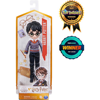 Wizarding World Harry Potter, 8-inch Harry Potter Doll ตุ๊กตาแฮรี่พอตเตอร์ 8 นิ้ว