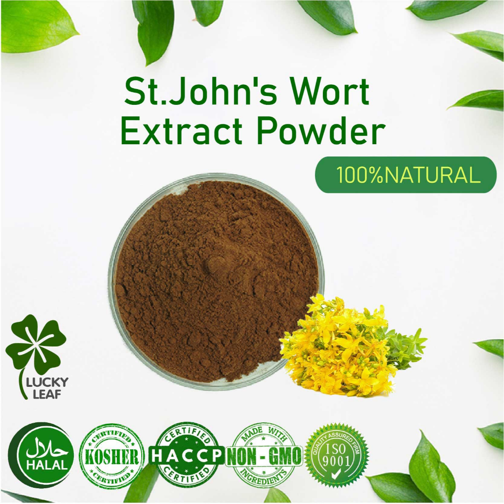 【100g-200g】St.John's Wort ผงสกัด สารละลายโรคซึมเศร้า