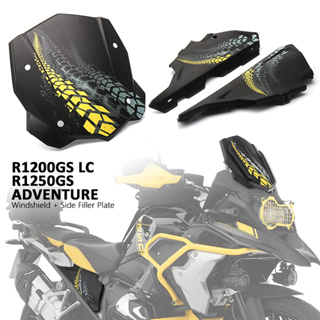 Nighthawk Knight แผ่นกันลมด้านข้าง สําหรับ BMW R1200GS LC R1250GS Adventure 1 ชุด