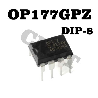 5 ชิ้น OP177G DIP-8 OP177GPZ OP177GP OP177 เครื่องขยายเสียงที่แม่นยำ แบรนด์ใหม่