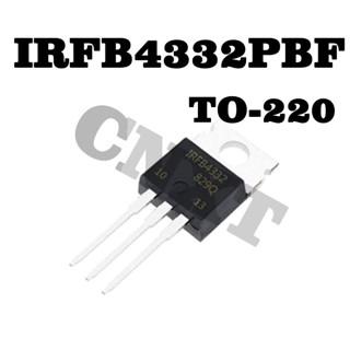 10 ชิ้น IRFB4332 IRFB4332PBF TO-220 N ช่องพาวเวอร์มอสเฟ็ต 60A 250V แบรนด์ใหม่