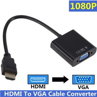 อะแดปเตอร์แปลงสายเคเบิลดิจิทัล เป็นอะนาล็อก HDMI 1080P สําหรับ Xbox PS4 PC แล็ปท็อป กล่องทีวี เป็นโปรเจคเตอร์ HDTV