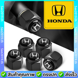 1 ชุด (4 อัน )HONDA จุกลมยางรถยนต์ จุ๊บลมยาง พร้อมโลโก้  จุกปิดลมยางพร้อม ฝาปิดจุกลม ยางรถยนต์ Car Tire Valve Caps