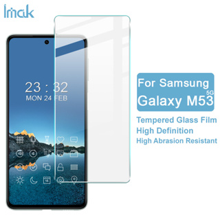 Imak ฟิล์มกระจกนิรภัยกันรอยหน้าจอโทรศัพท์มือถือ แบบใส 9H สําหรับ Samsung Galaxy M53 5G Screen Protector Film