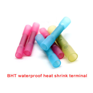 BHT ซีรี่ส์เทอร์มินัลเทอร์มินัลกันน้ำความร้อนหดท่อเชื่อมต่อสายไฟกลางร่วม Cold Pressed Lugs