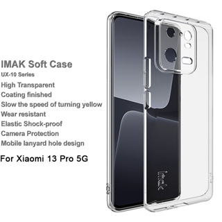 Imak Xiaomi Mi 13 Pro 5G เคสโทรศัพท์ ซิลิโคนใส เคลือบดีเลย์ สีเหลือง ใส นิ่ม TPU เคสด้านหลัง กันกระแทก