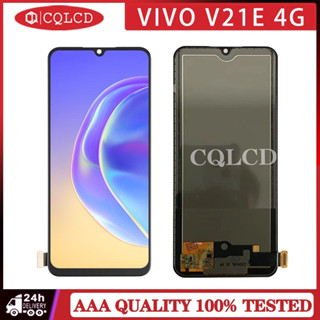 อะไหล่หน้าจอสัมผัสดิจิทัล LCD Y73S LCD V2061 V2059 แบบเปลี่ยน สําหรับ Vivo V21e 4G