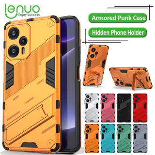 Lenuo ขาตั้งพับเคสโทรศัพท์มือถื สําหรับ Xiaomi Redmi Note 12S 12 Pro 12 Turbo 5G 4G ป้องกันกระแทก Magnet Case