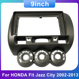 กรอบวิทยุสเตอริโอ 2din Head Unit Fascia 7 นิ้ว สําหรับ HONDA Fit Jazz City 2002-2013