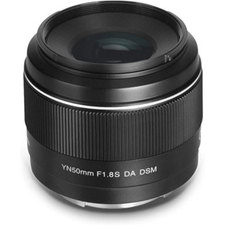 Yongnuo YN เลนส์กล้อง 50 มม. F1.8 S DA DSM สําหรับ Sony E Mount APS-C