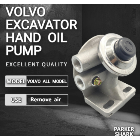 Volvo Excavator Parts EC140D EC210D EC240D EC290D มือปั๊มน้ํามัน M16 Transfer ปั๊มดีเซลกรองยกฐาน R90