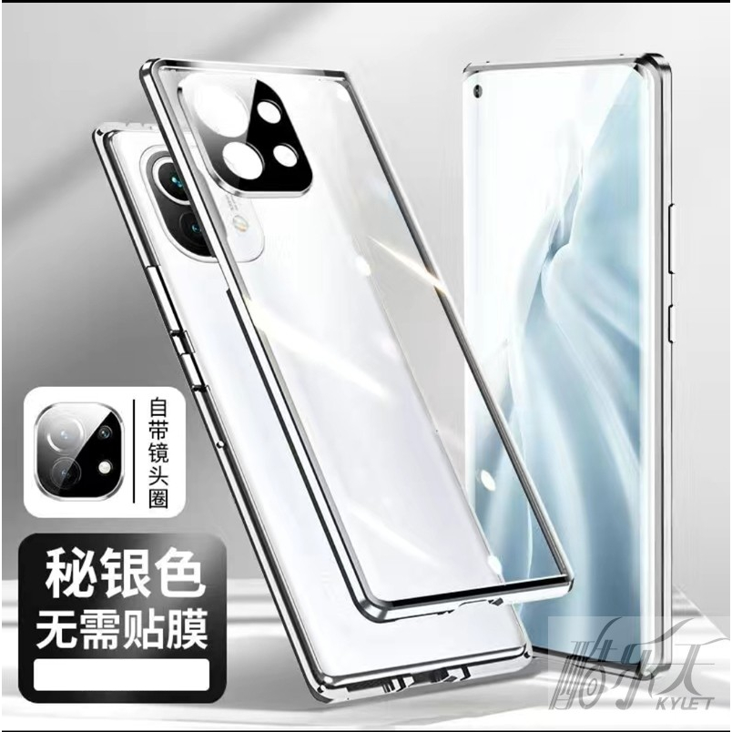 For Xiaomi 14 13T 11T 12T Pro 12 12S 12X 13 Pro Ultra Lite เคสโทรศัพท์มือถือกระจกนิรภัย แบบสองด้าน บางพิเศษ กันกระแทก สําหรับ