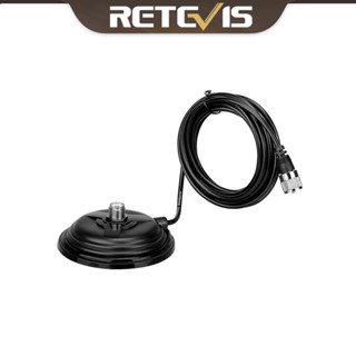 Retevis CA35 UHF PL259 ฐานเมาท์ขาตั้งแม่เหล็ก สําหรับติดหลังคารถยนต์