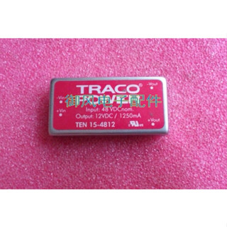 โมดูลพาวเวอร์ TRACO TEN15-4812 5 ชิ้น